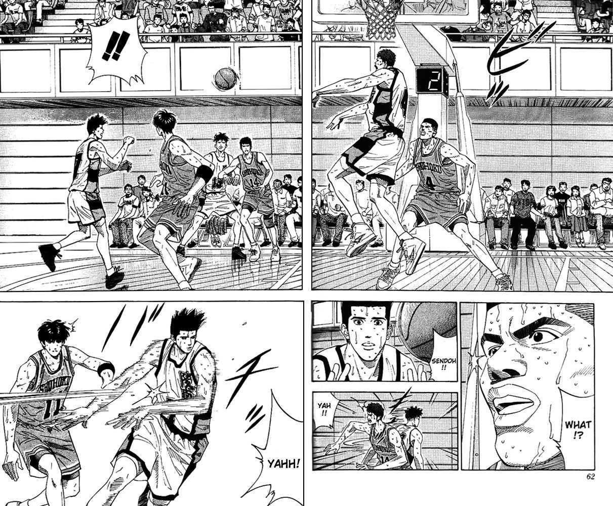 Slam Dunk Chapter 173 16